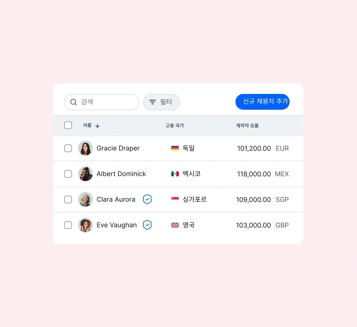 contractor-management_korean@2x