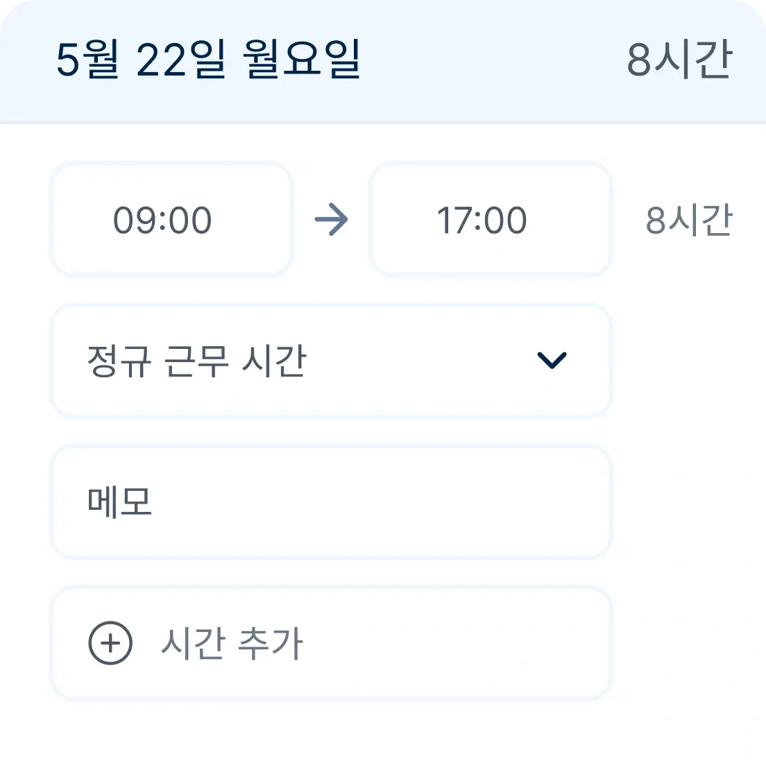 daily-card_korean@2x