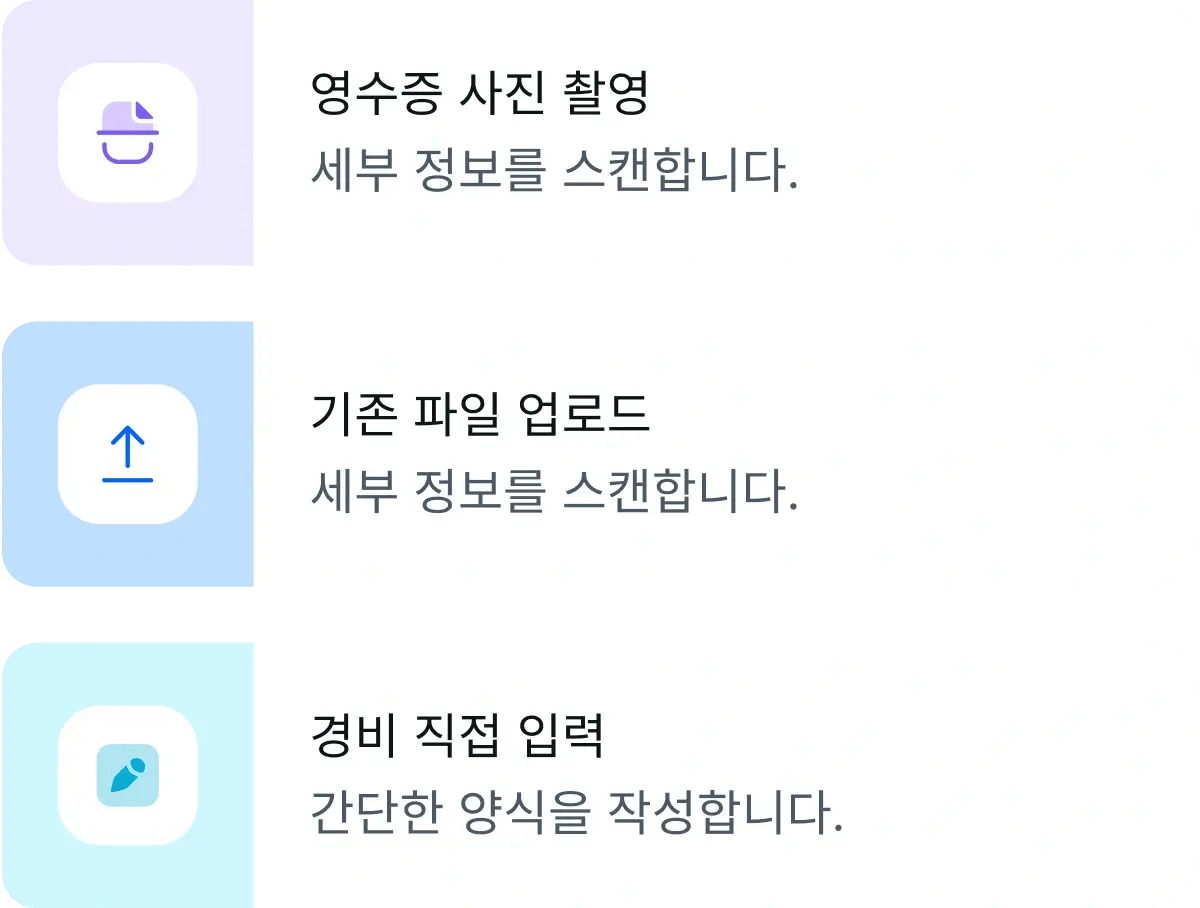 mobile-photo_korean@2x